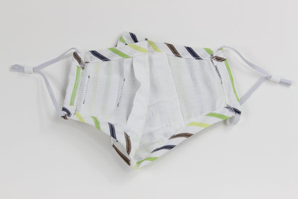 Lime Multi Stripe Face Mask